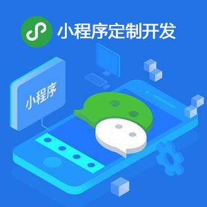 住院患者自助服務平臺