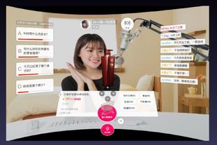 當(dāng)網(wǎng)紅遇上直播平臺賣貨系統(tǒng)怎么做好