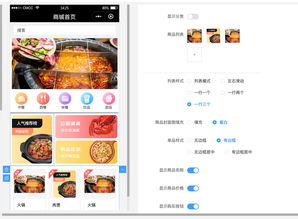 微信小程序開發(fā),哪家公司好